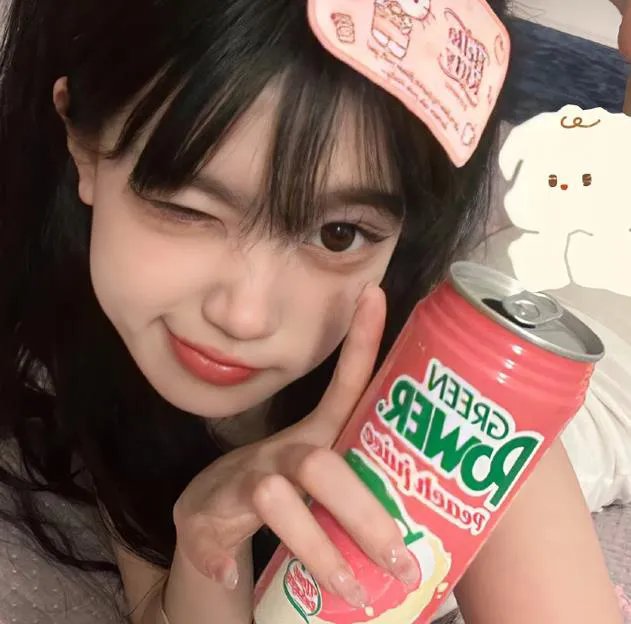 无焰爱火